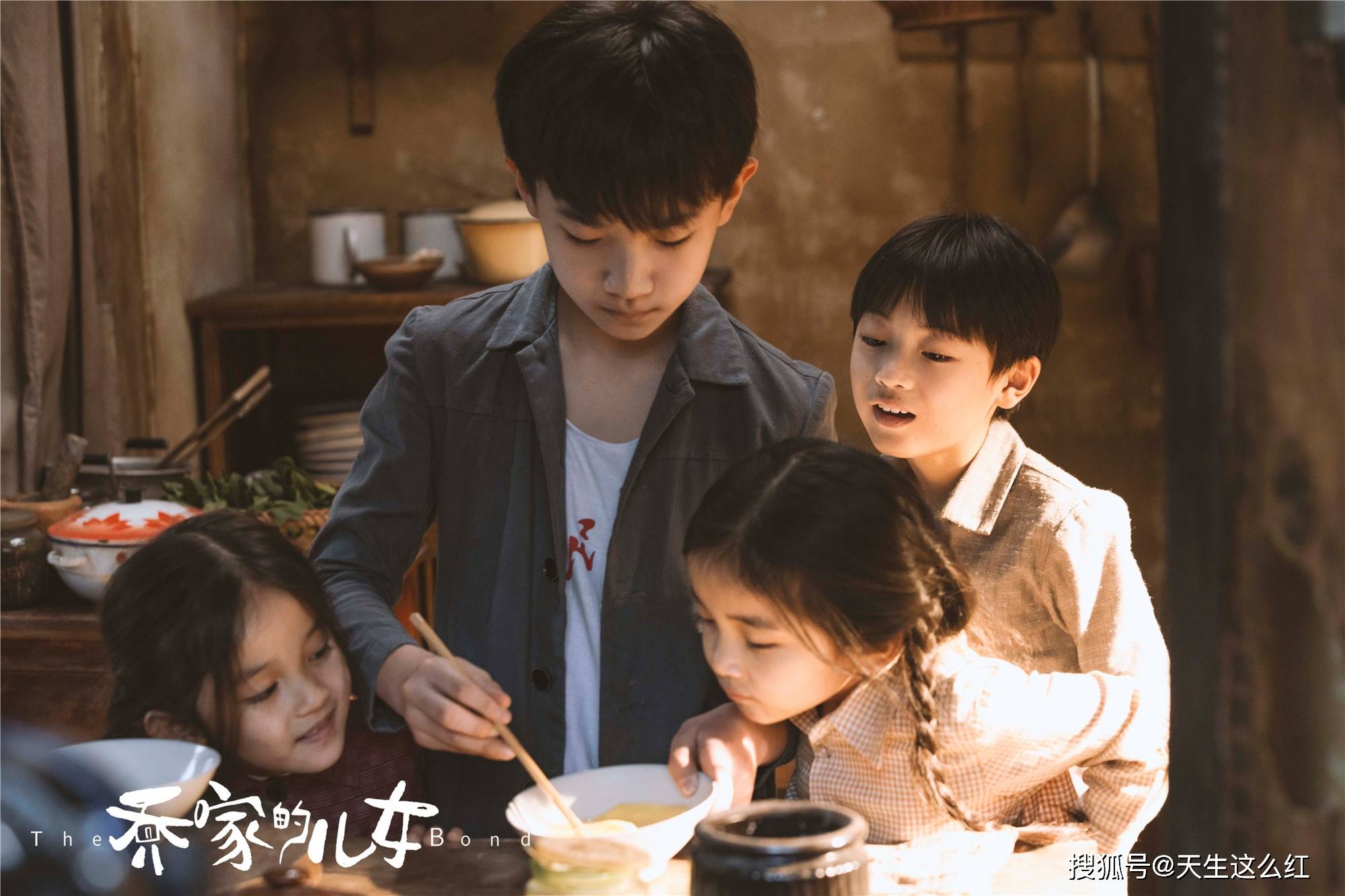 深度解析电视剧女儿的价值与影响