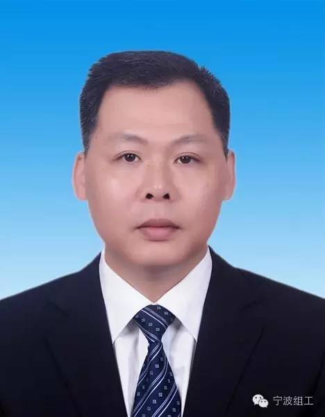 宁波市最新管干部公示公告发布!