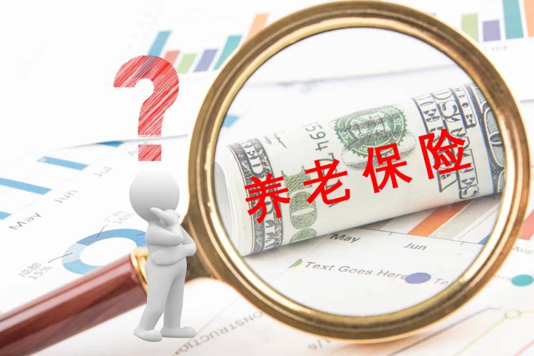 退休金制度改革最新动态,巷弄深处的养老变革与特色小店奇遇