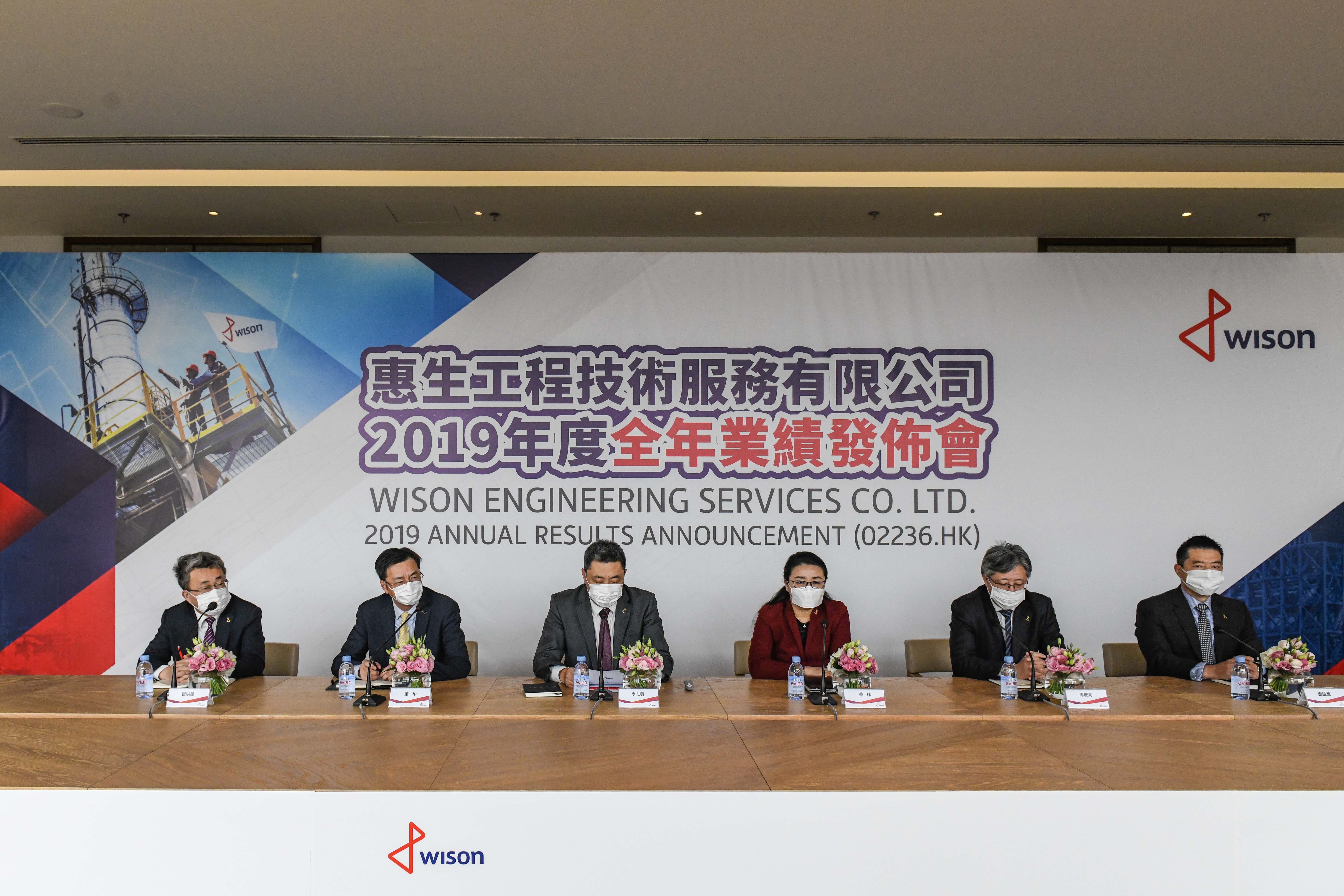 惠生工程最新资讯,铸就辉煌成就的时代印记。