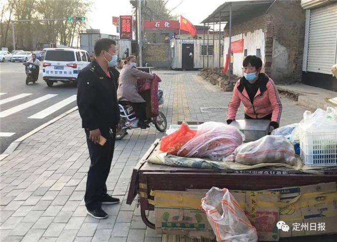 定州新鲜动态,定州新鲜动态✨