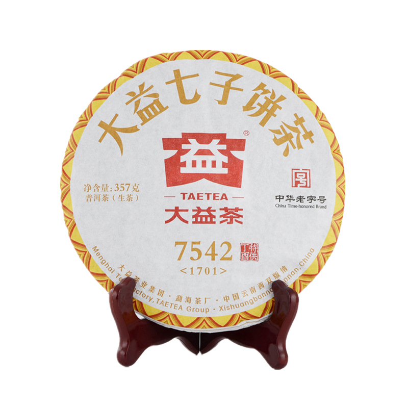 大益七子饼茶,情感与价格的交织