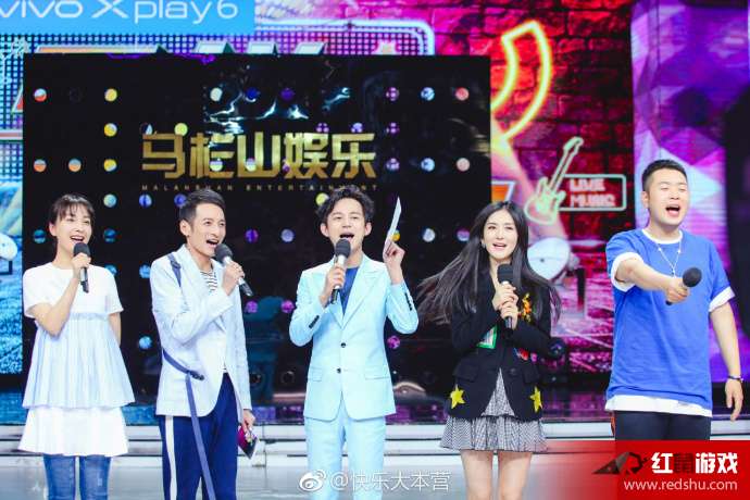 快乐大本营最新一期,娱乐、互动与知识的完美融合