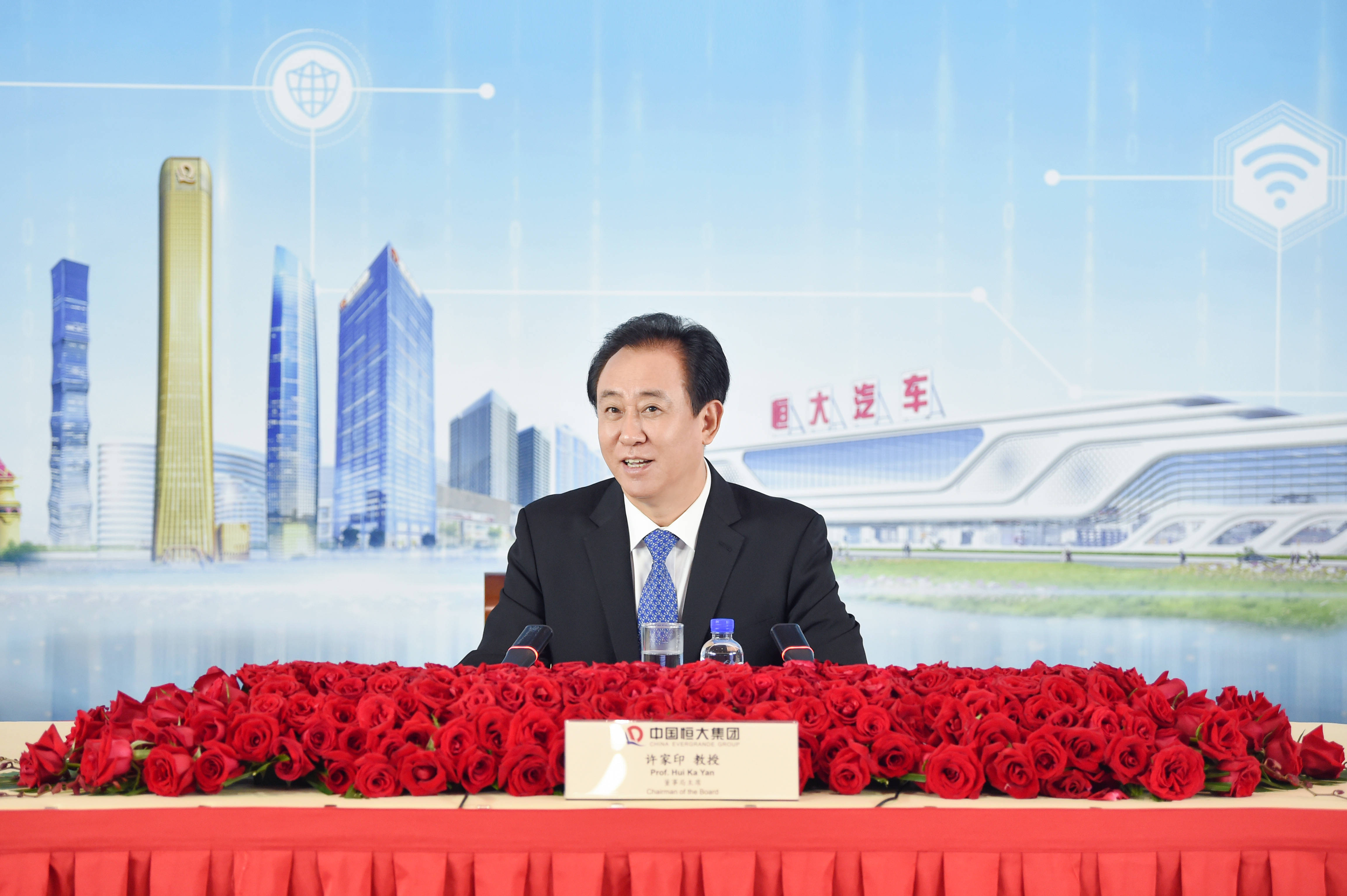 许家印最新信息,许家印最新信息,揭秘商界巨头的最新动态