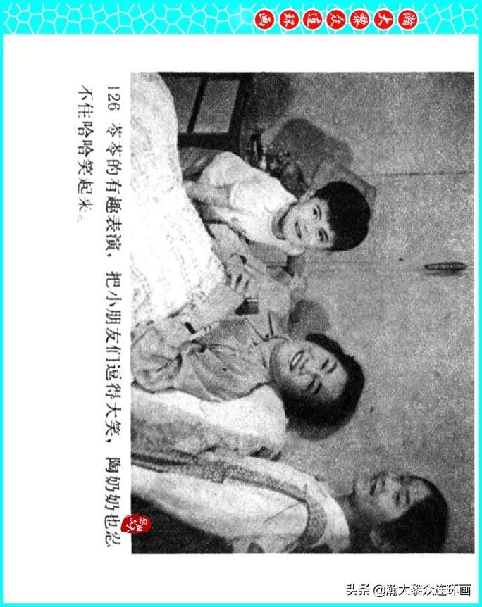 泉水叮咚电影,自然美景的心灵之旅之旅