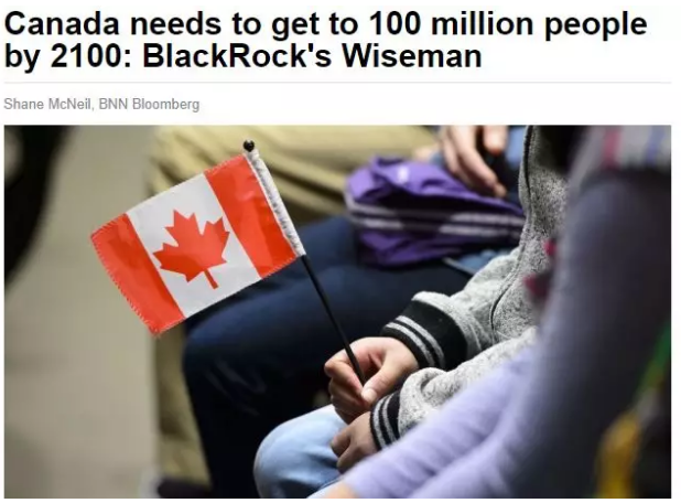 加拿大生育新政策深度解读