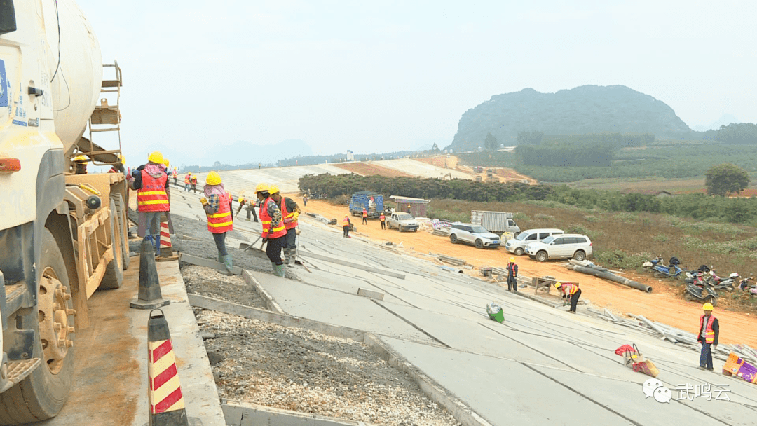 武鸣最新人事调整引领科技革新,开启智能生活新篇章