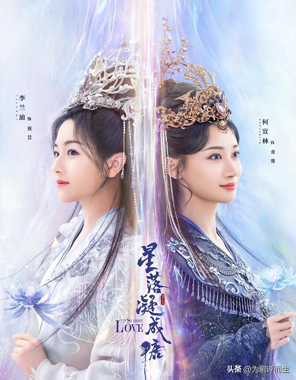 重紫,自然美景的心灵之旅40集电视剧免费观看