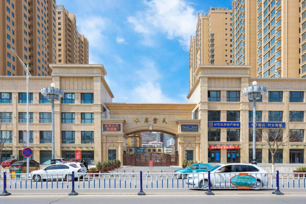 太原水木云天最新动态更新,最新资讯报道