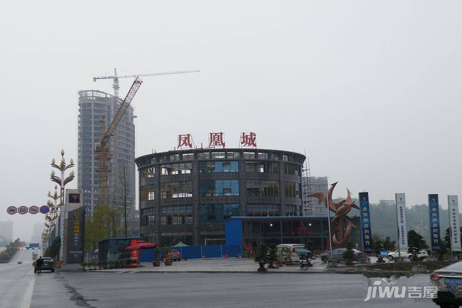 华蓥市凤凰城最新动态,与自然美景的邂逅,内心平和之旅启程