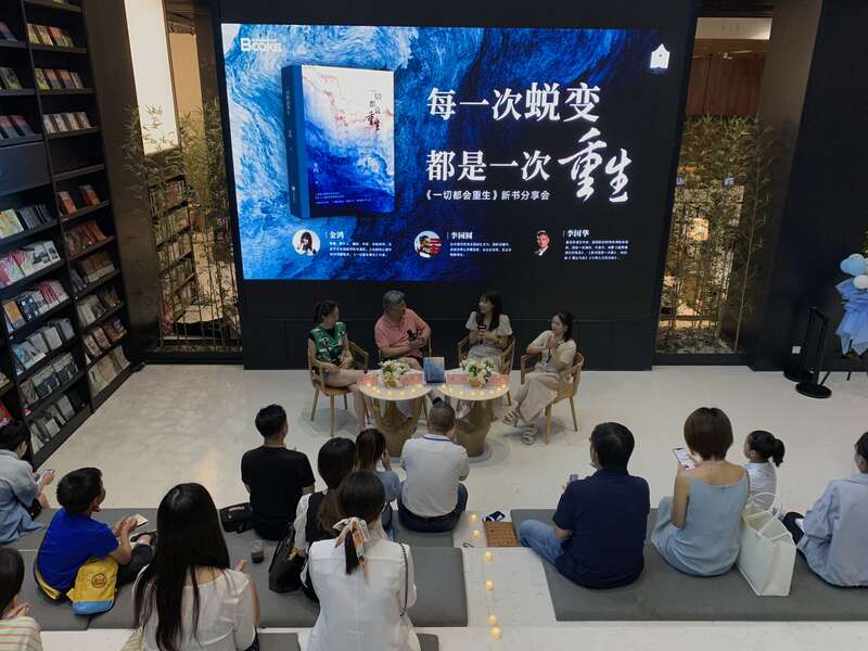 李国华演员,小巷深处的宝藏小店之旅