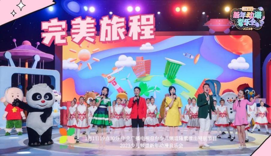 穿越时空动漫之旅,详细步骤指南与剧情探索