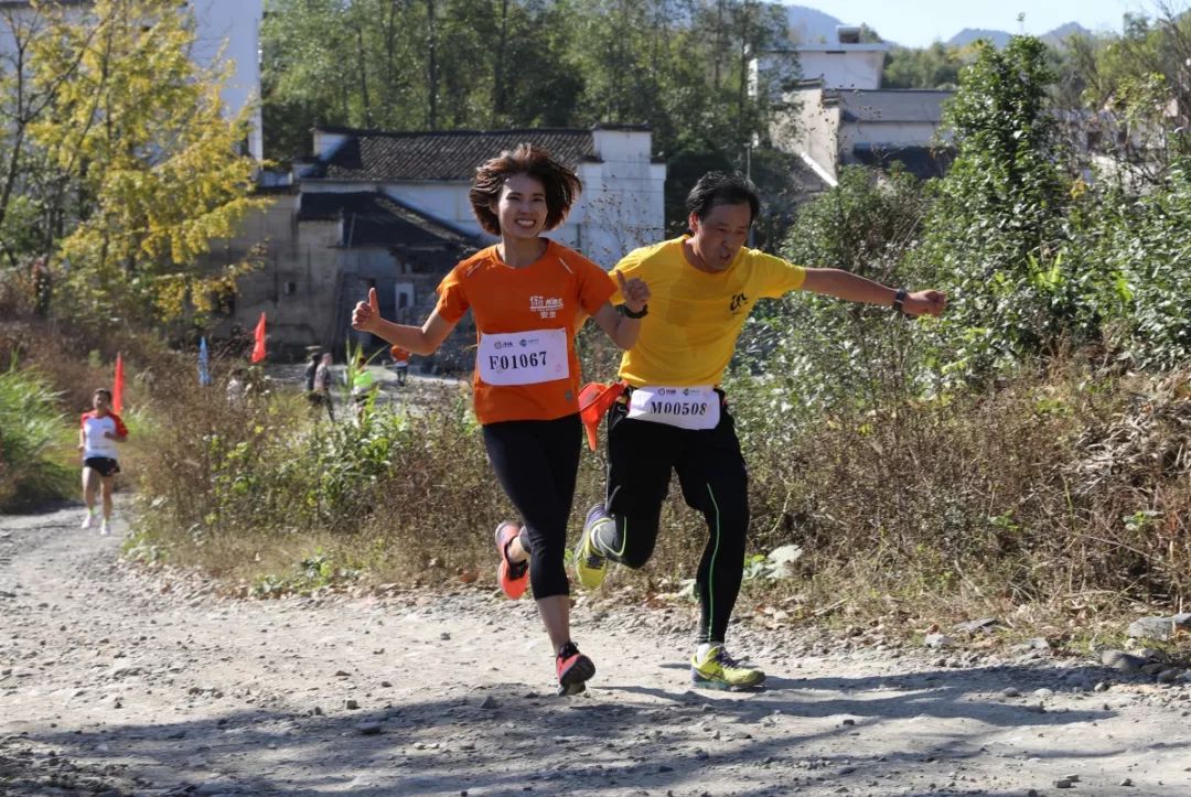 徒步比赛,挑战自我,领略自然之美,尽享户外乐趣!