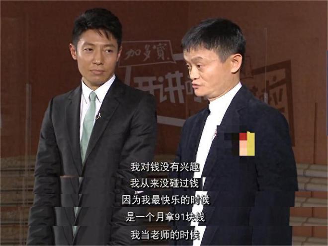 上虞区新任首富揭晓,变化的力量与自信的成就成就辉煌之路