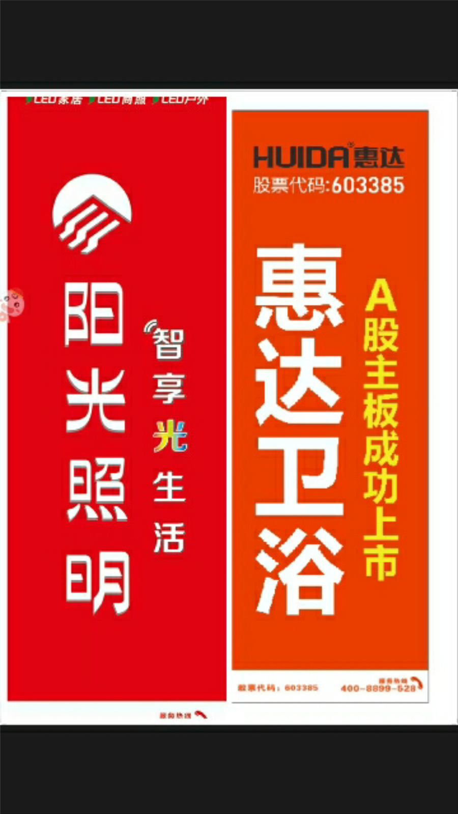 兴国在线招聘启航,探索自然美景与内心平和之旅