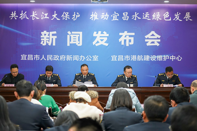 宜昌自然美景探索之旅,心灵宁静的最新新闻