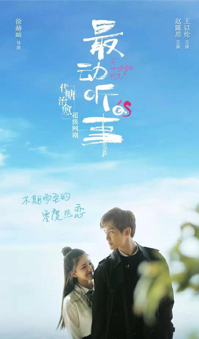 深度解析电视剧魅力,观赏剧集的正确姿势——电视剧漫漫看