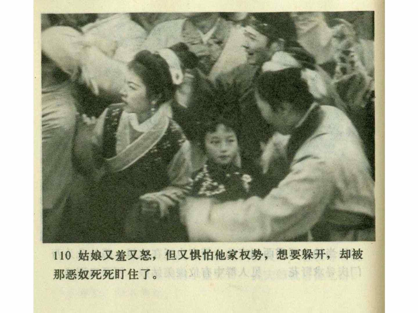 电视剧武松全集,电视剧武松全集,英雄传奇的热血篇章🌹