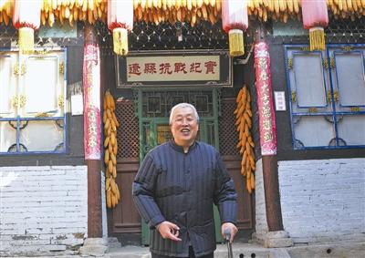 耿宪良最新动态,变化中的力量,成就感的源泉,展现自信风采