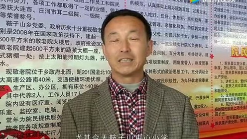 耿宪良最新动态,变化中的力量,成就感的源泉,展现自信风采