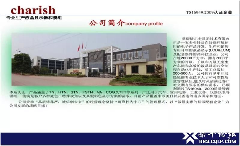 最新服装机修职位招聘,最新服装机修职位招聘