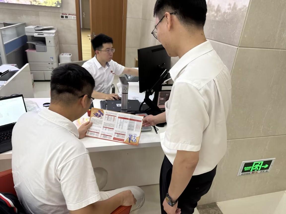 厦门银行近况详解指南,最新动态与发展概览