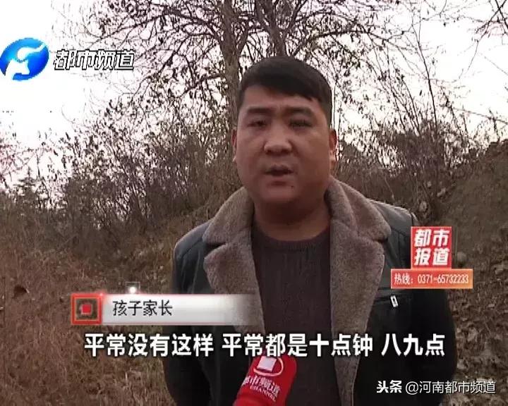 最新公告,无名尸的奇妙故事揭秘