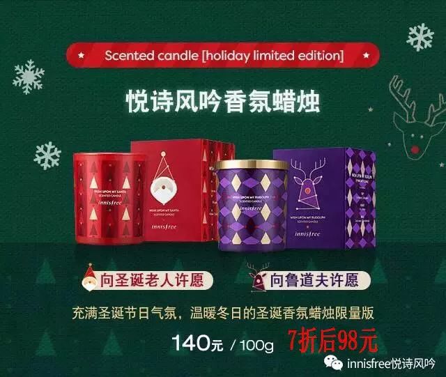 暖绿新品,探索绿色时尚新境界