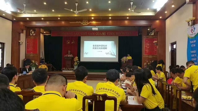 中越关系动态,小巷深处的独特风情与魅力小店的隐藏故事