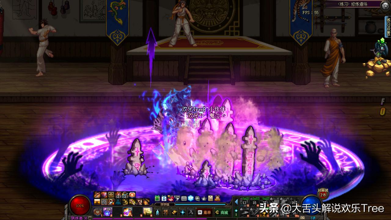 鬼泣最新加点攻略,挑战自我,自信之光闪耀技能树之巅