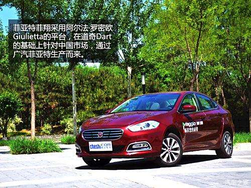 菲翔资讯更新,菲翔资讯更新的观点论述