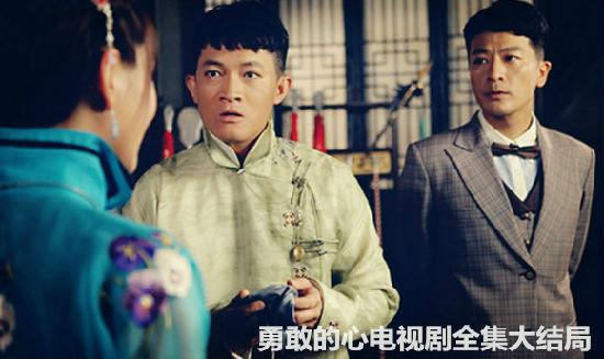 英勇传奇大剧推荐,热血沸腾的电视剧,与勇敢的心并肩同行!