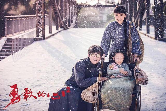 英勇传奇大剧推荐,热血沸腾的电视剧,与勇敢的心并肩同行!