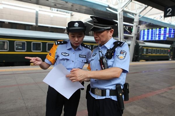 铁路警察的最新动态,温馨旅程中的归属与行动