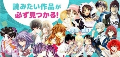 中文版动漫,背景、影响与时代印记的探究