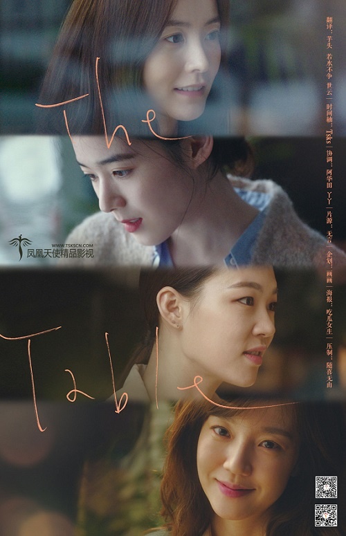 韩国电影下载,小巷深处的电影宝藏探索