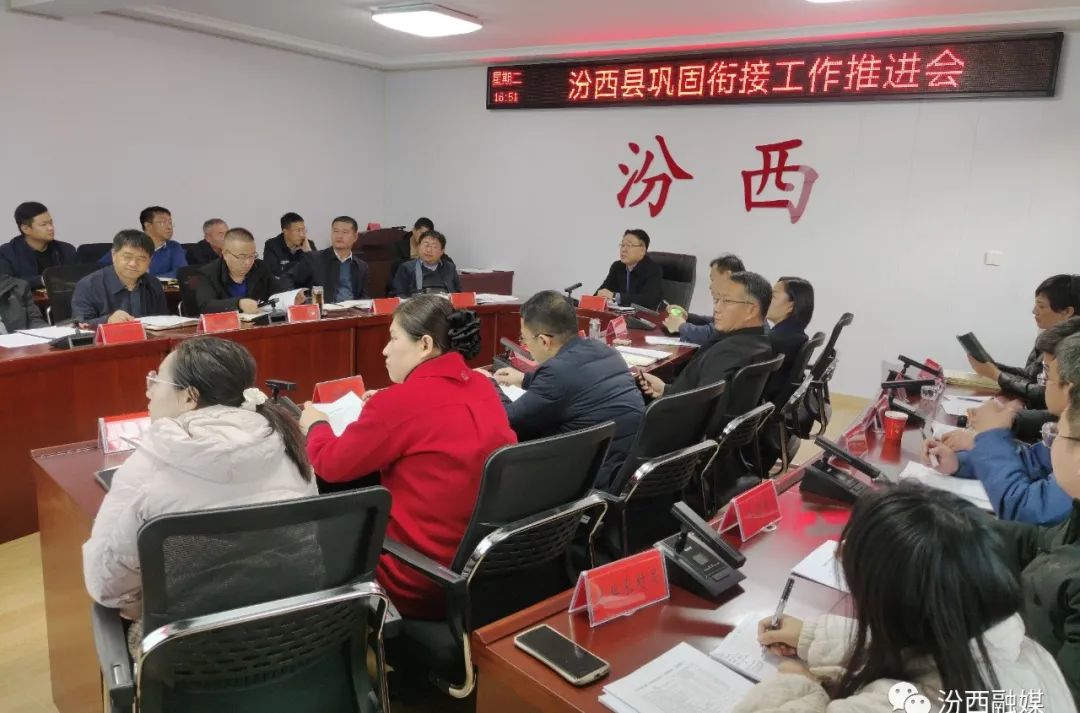 汾西贴吧最新动态更新速递