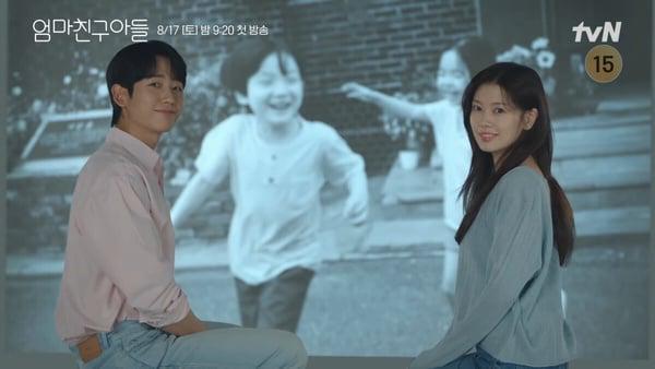 韩国电影朋友的母亲,独特的文化现象深度探讨