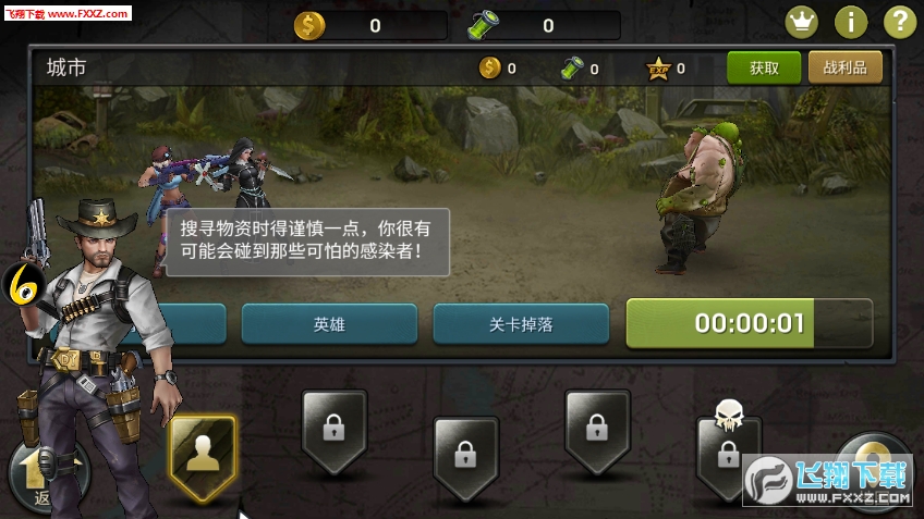 科技重塑生活,官路法则最新更新,未来智能魅力体验新篇章