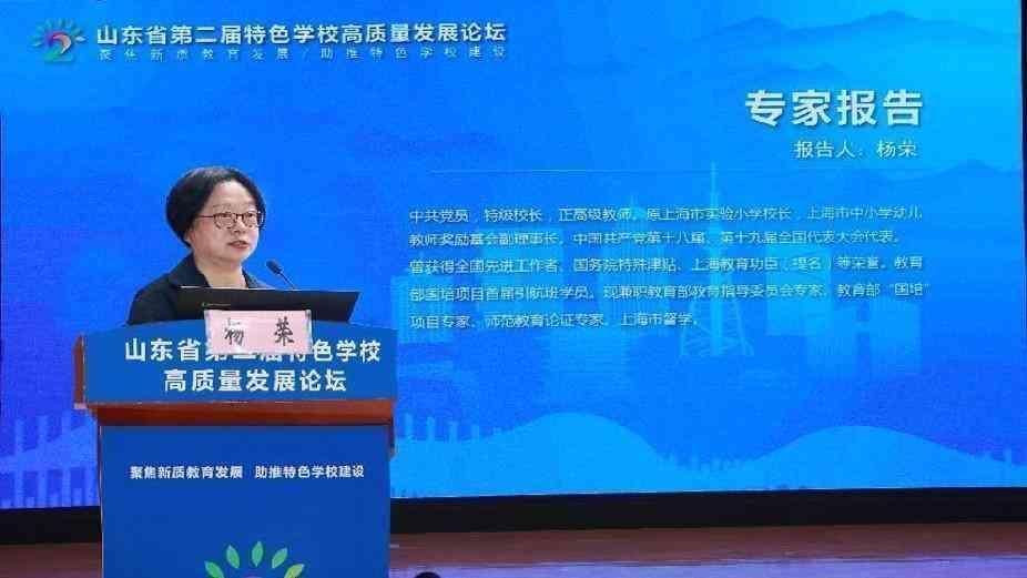 最新量学研究进展,突破与创新引领科研前沿