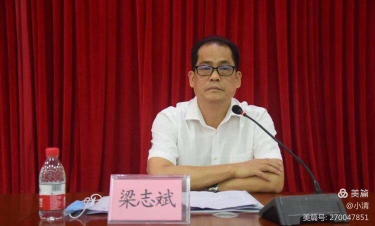 东莞梁志斌最新动态,拥抱自然,探寻内心宁静之旅