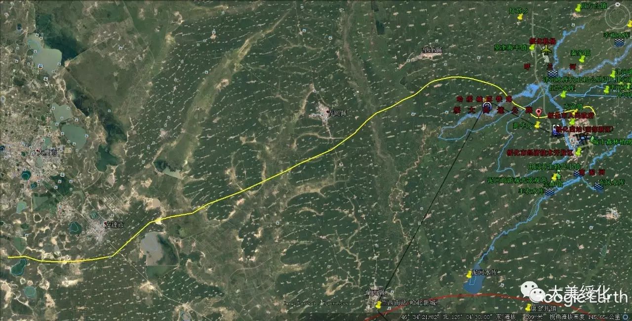 绥大高速最新动态,驶向自然美景,探寻内心宁静之旅