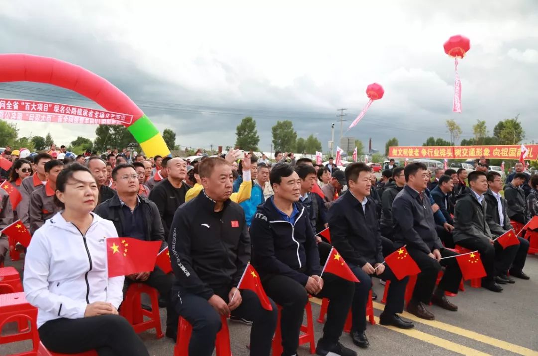 绥大高速最新动态,驶向自然美景,探寻内心宁静之旅