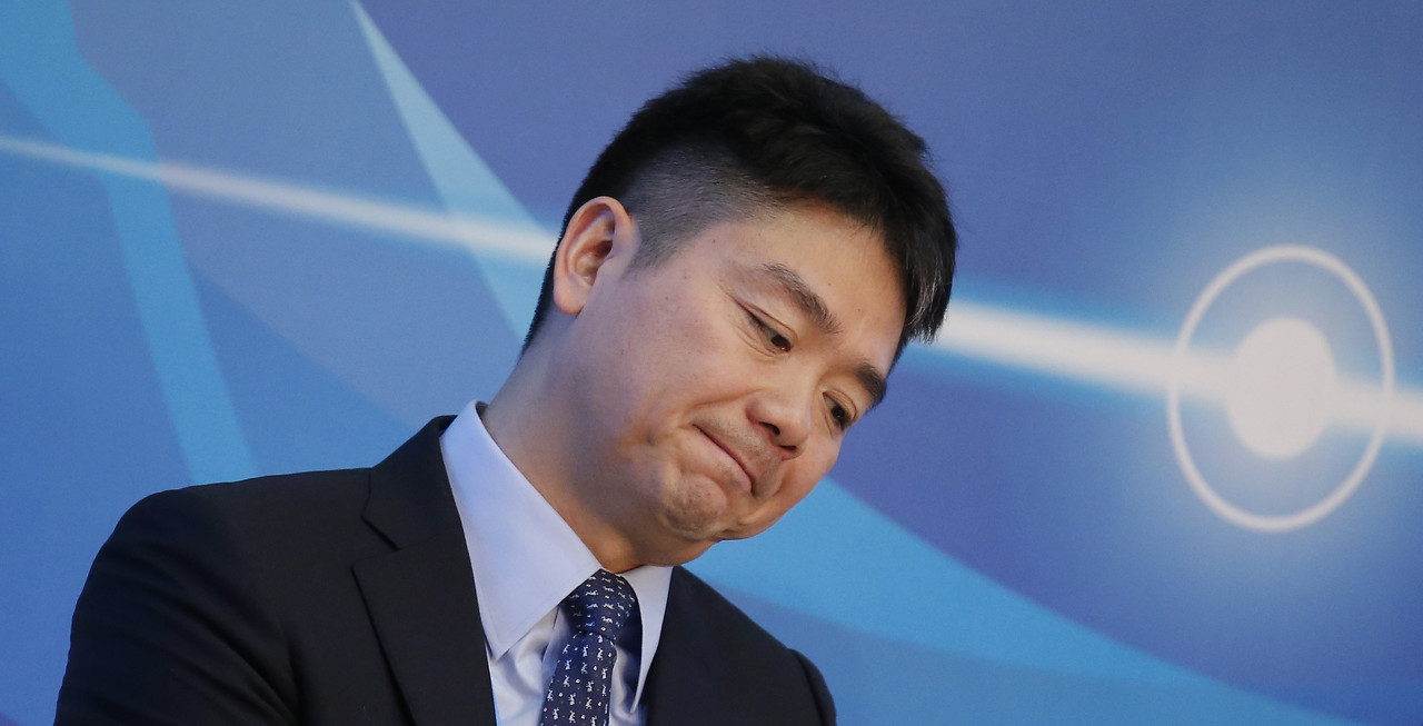 刘强东案件进展揭秘,探索之旅深入小巷深处的独特风情