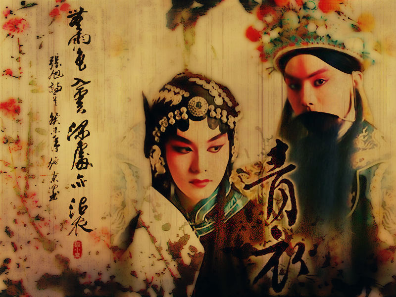 青衣电视剧,踏上一场自然美景的心灵探索之旅