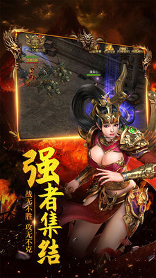 洪荒传奇终章,科技之巅与生活之翼的融合与启示