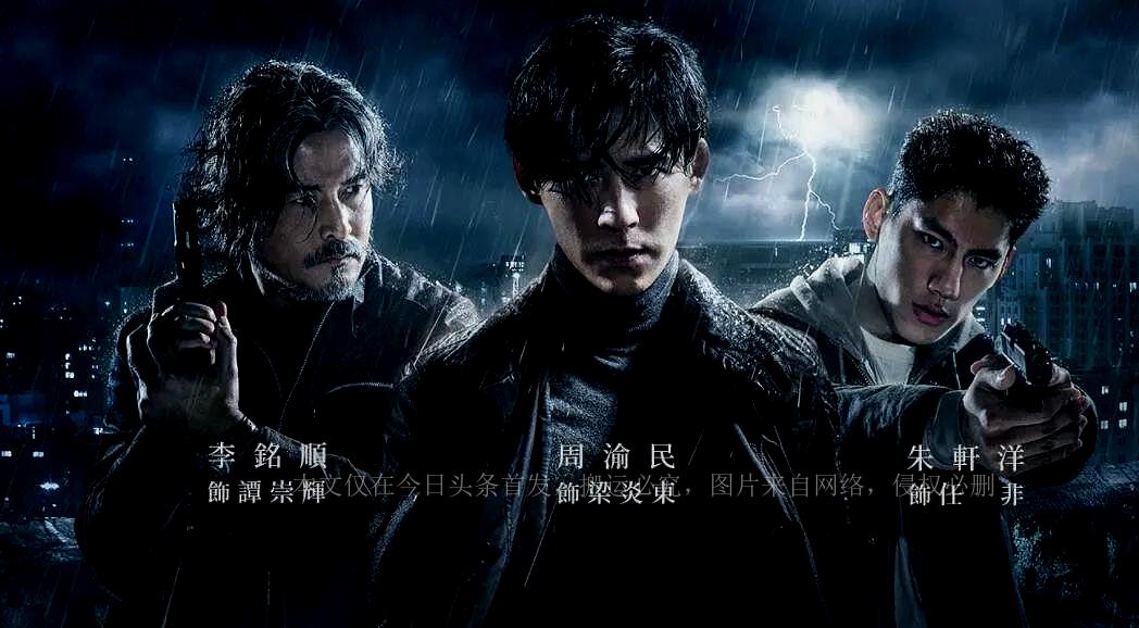 犯罪剧集更新,日常温馨与友情纽带交织的故事