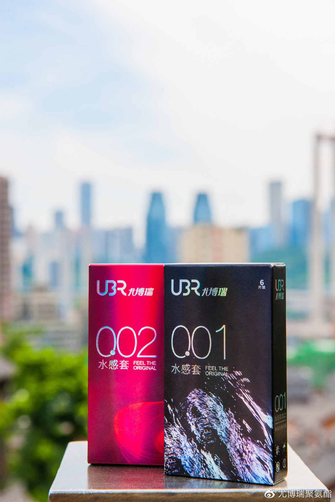 水凝胶避孕套引领市场新潮流,全新避孕方式已上市!