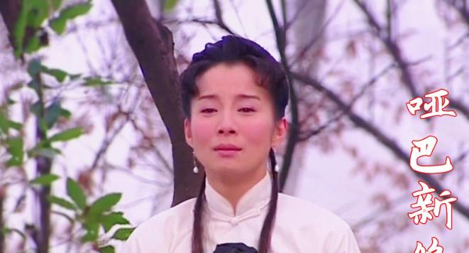 青青河边草演员,背景、影响与时代地位之探究