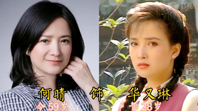 青青河边草演员,背景、影响与时代地位之探究